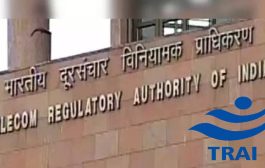 ‘ट्राय’ ने दूरसंचार मोबाईल क्रमांक पोर्टेबिलिटी बाबत घेतला हा निर्णय