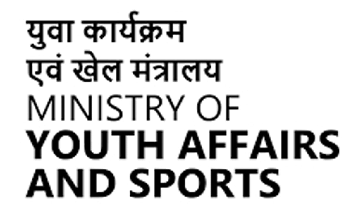 राष्ट्रीय क्रीडा पुरस्कार 2023 साठी मागविले अर्ज; जाणून घ्या मुदत व प्रक्रिया