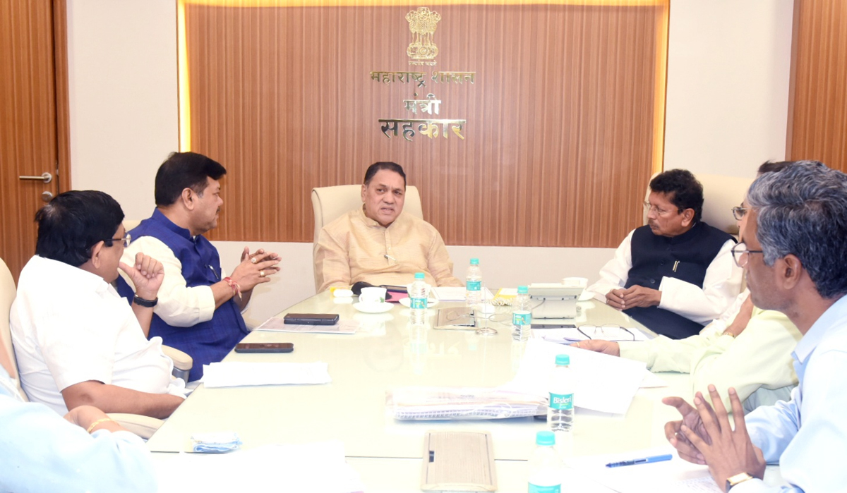 राज्यातील अनेक नागरी सहकारी बँका अडचणीत...त्या बँकांबाबत सहकार मंत्र्यांनी दिले हे निर्देश