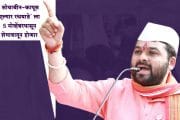 सोयाबीन-कापूस 'एल्गार रथयात्रे' ला 5 नोव्हेंबरपासून शेगावातून होणार सुरवात