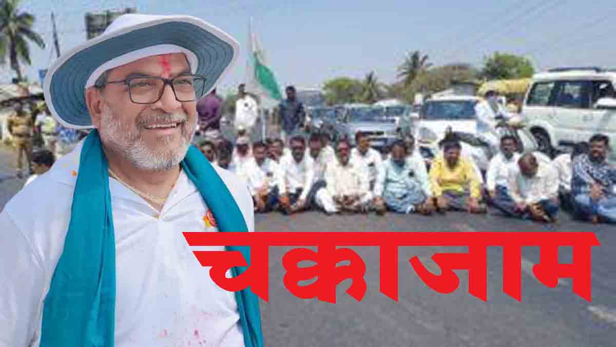 ऊसदरप्रश्नी 'स्वाभिमानी'चे रविवारी चक्काजाम आंदोलन