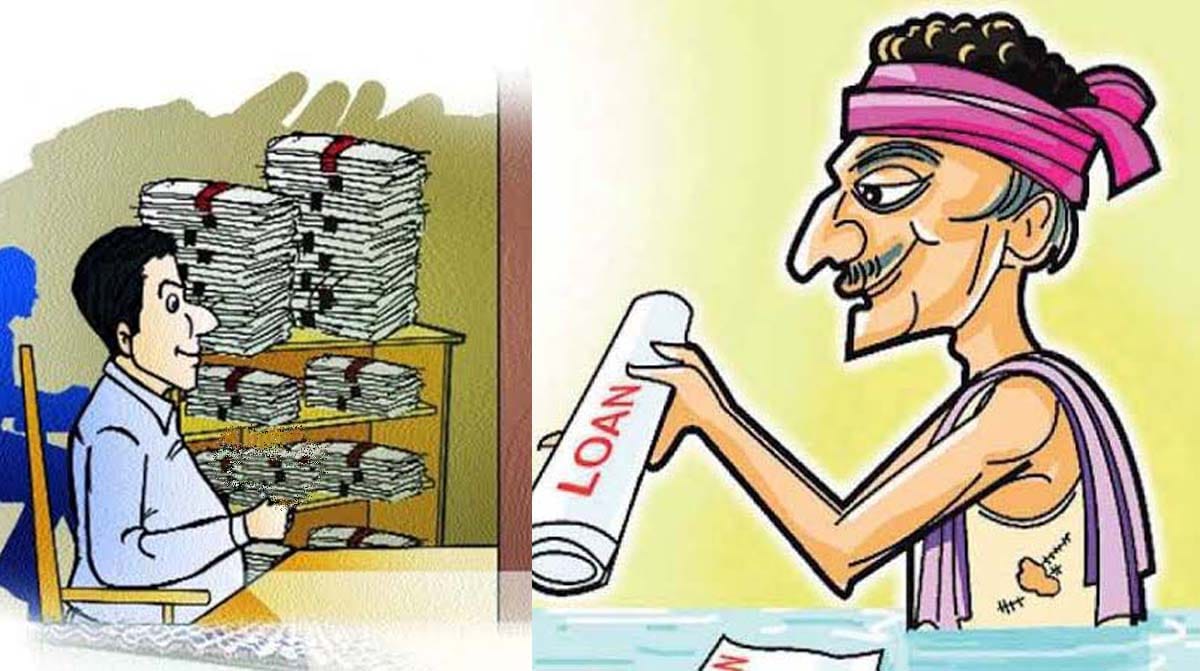 सावकारी जाचाने पिडीत आहात ?...तर येथे संपर्क साधा