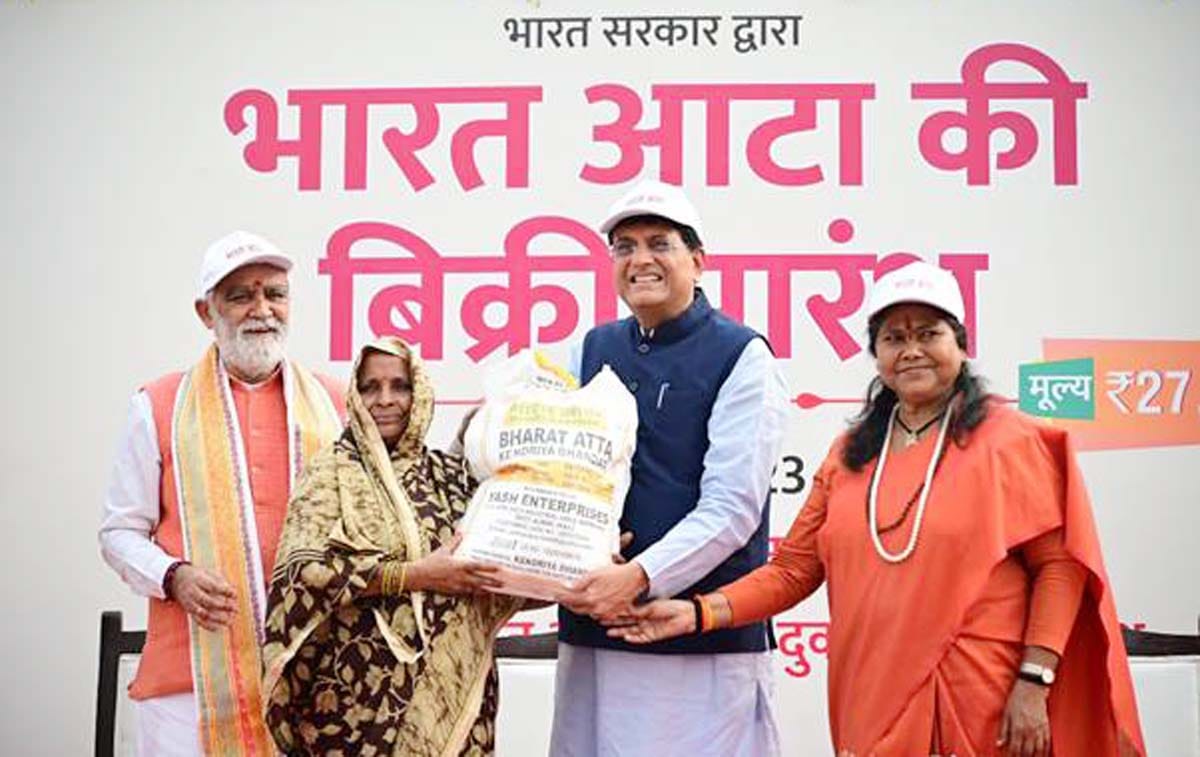 केंद्र सरकारने सुरु केली ‘भारत आटा’ नावाने गव्हाच्या पिठाची विक्री...ही आहे किंमत