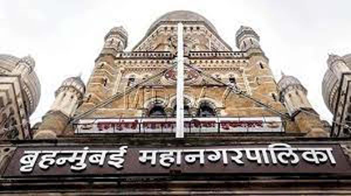 मुंबई महानगरपालिकेच्या गेल्या 25 वर्षातील आर्थिक कारभाराचे होणार लेखापरीक्षण