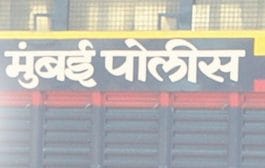मुंबईत 4 डिसेंबरपर्यंत जमावबंदी आदेश जारी; नेमकं काय आहे कारण?