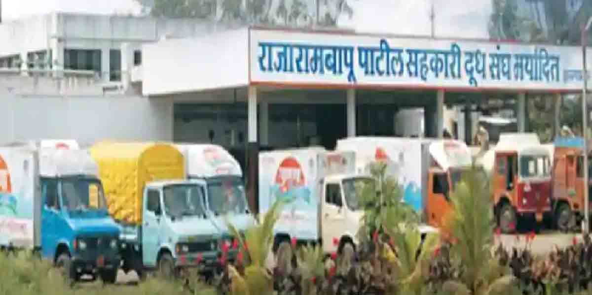 'राजारामबापू' दूध उत्पादकांना फरक देणार...कर्मचाऱ्यांना 18 टक्के लाभांश