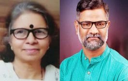 कविवर्य ए. पां. रेंदाळकर वाचनालयाचे सन 2022 चे साहित्य पुरस्कार जाहीर