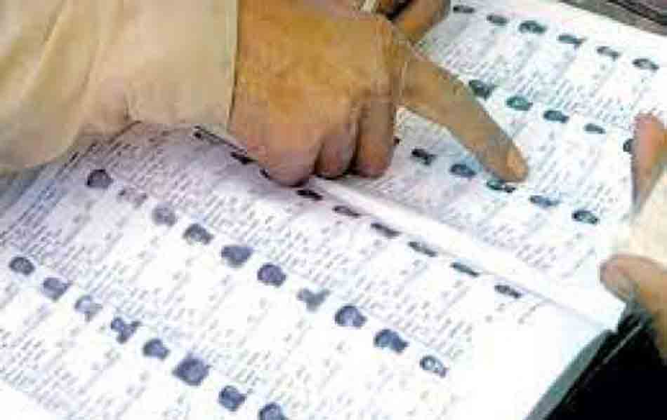 इस्लामपूर, शिराळा विधानसभा मतदारसंघात मतदार यादी पुनर्निरीक्षण मोहीम