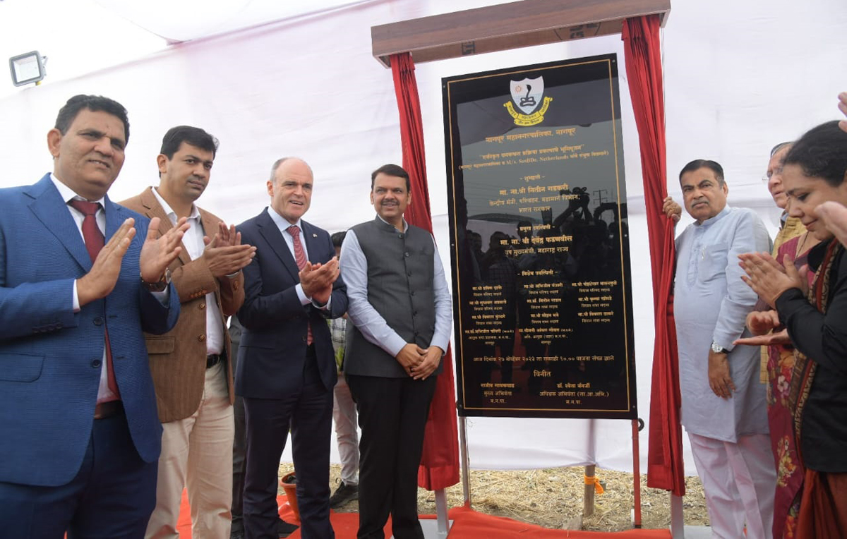 राज्यात विविध ठिकाणी होणार ‘सर्कुलर इकॉनॉमी पार्क’ची निर्मिती