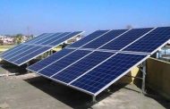 छतावरील सौर ऊर्जा क्षमता उभारणीमध्ये सुमारे 46 टक्के इतक्या चक्रवाढ वार्षिक दराने वाढ