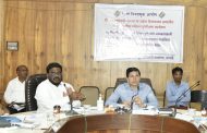 सांगली : नवमतदार नोंदणीसाठी महाविद्यालयांमध्ये विशेष अभियान राबवा - विभागीय आयुक्त सौरभ राव