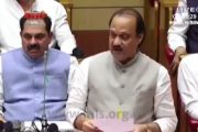 महाराष्ट्र विधिमंडळात 55 हजार 520 कोटींच्या पुरवणी मागण्या मंजूर…पहा संपूर्ण माहिती