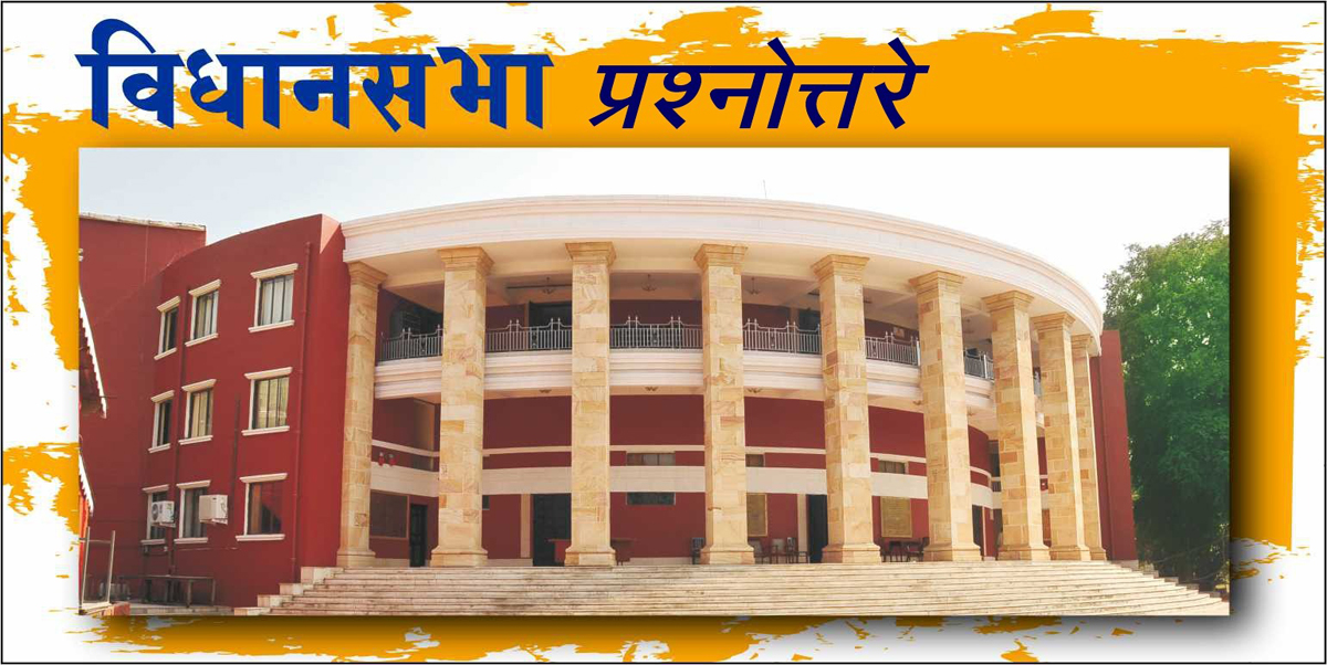 राज्यातील या 31 रक्तपेढ्यांमध्ये ॲलिकॉट मशीन महिनाभरात बसविणार...आरोग्यमंत्री सावंत यांनी दिली माहिती