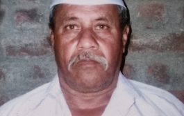 पतंगराव पाटील यांचे निधन