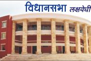 कंत्राटी कामगारांना नियमित वेतन मिळणार....कामगारमंत्र्यांनी दिल्या या सूचना