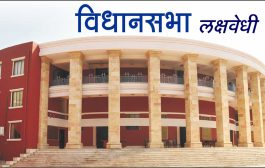 कंत्राटी कामगारांना नियमित वेतन मिळणार....कामगारमंत्र्यांनी दिल्या या सूचना