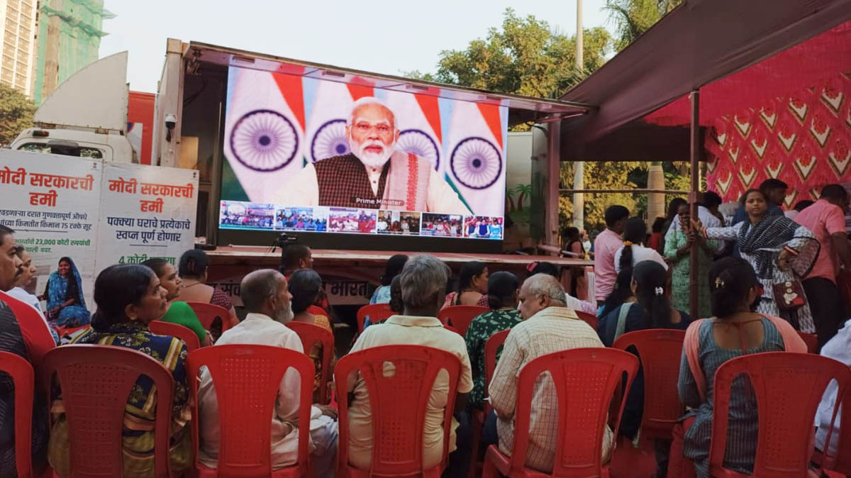पंतप्रधान नरेंद्र मोदी यांनी विकसित भारत संकल्प यात्रेच्या लाभार्थ्यांशी साधला संवाद