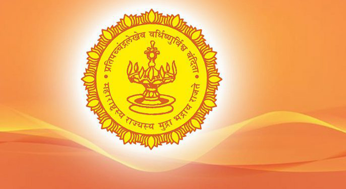 मुंबई : डॉ. बाबासाहेब आंबेडकर यांच्या महापरिनिर्वाण दिनी स्थानिक सुट्टी जाहीर