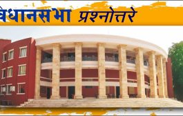 राज्यात 17 ठिकाणी ‘स्वयंचलित वाहन परवाना तपासणी मार्ग’