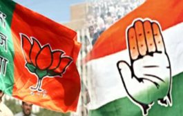 Assembly Elections Results 2023 : तीन राज्यांमध्ये भाजप तर एका राज्यात काँग्रेस