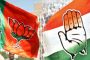 Assembly Elections Results 2023 : तीन राज्यांमध्ये भाजप तर एका राज्यात काँग्रेस