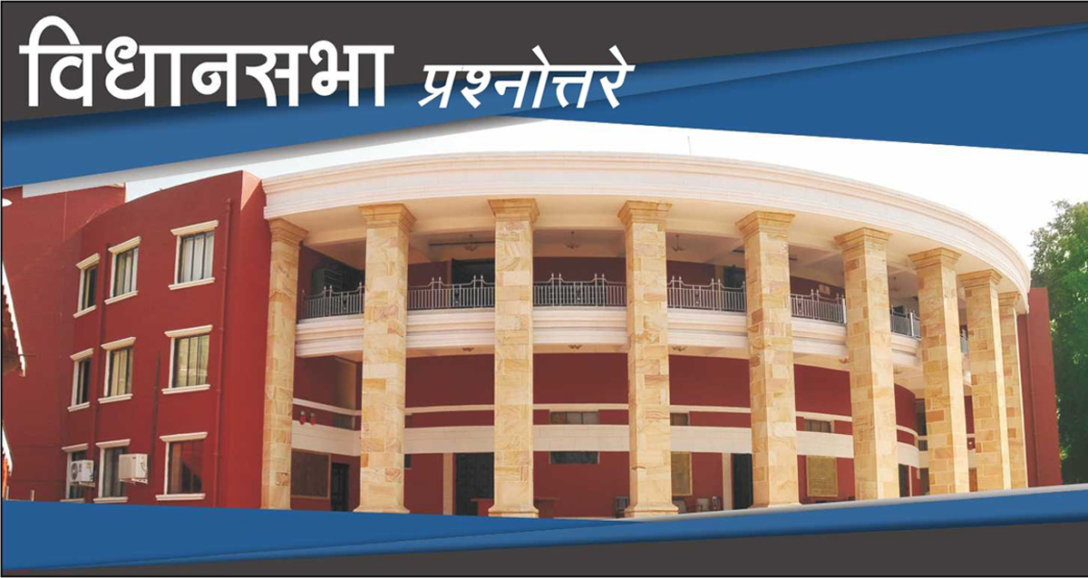 ऑनलाईन फसवणुकीबाबत जलद प्रतिसादासाठी तयार करणार ‘डायनॅमिक प्लॅटफॉर्म’