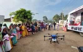 केंद्र सरकार हजारो महिला स्वयंसहायता गटांना ड्रोन पुरवणार...कृषी कामासाठी ड्रोन सेवा करणार उपलब्ध