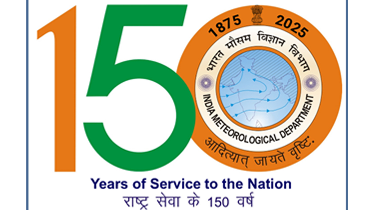 भारतीय हवामानशास्त्र विभागाने 150 वर्ष बजावलेल्या सेवेनिमित्त बोधचिन्हाचे अनावरण