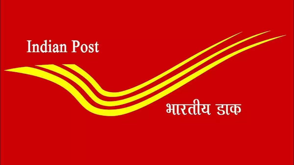 संजय गांधी व श्रावणबाळ योजनेतील लाभार्थ्यांना मिळणार थेट पोस्टाद्वारे घरपोच मानधन