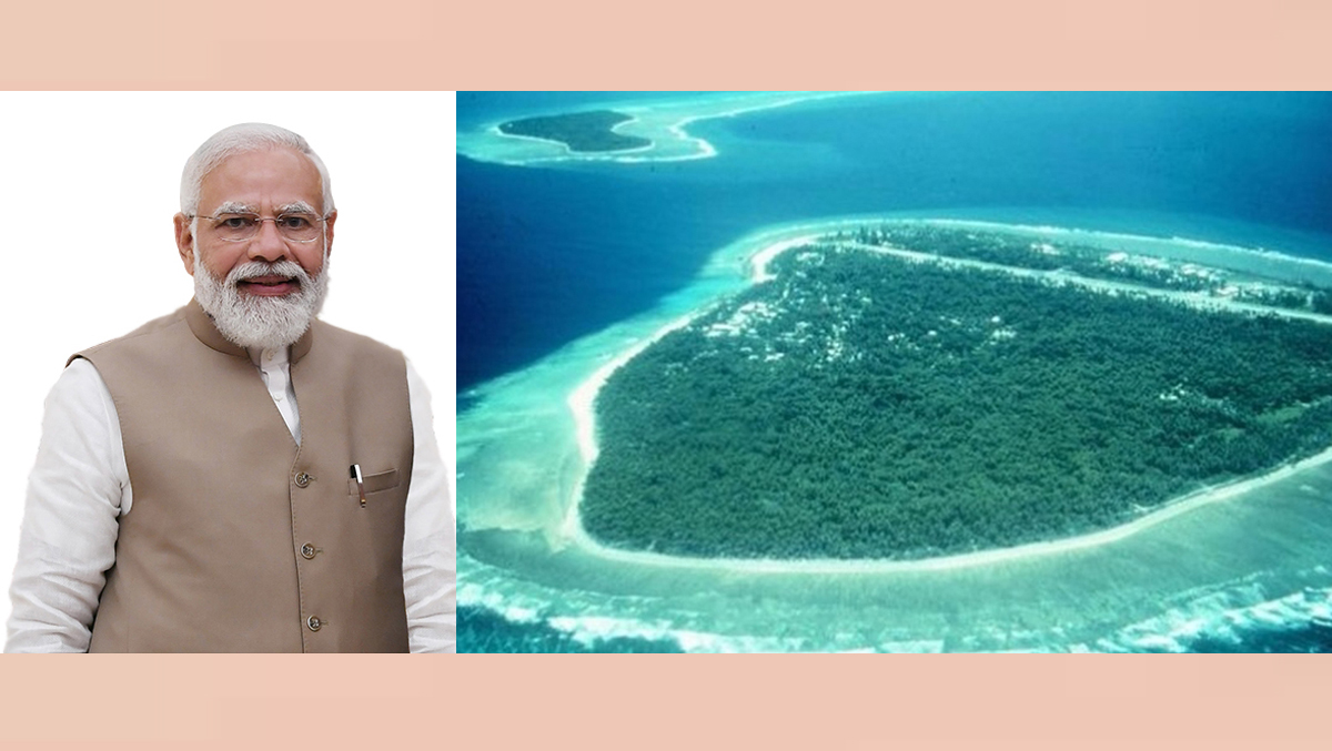 स्वातंत्र्यानंतर प्रथमच लक्षद्वीप सबमरीन ऑप्टिक फायबर केबलद्वारे जोडले जाणार