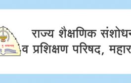 दहावी व बारावीच्या विद्यार्थ्यांच्या सरावासाठी प्रश्नपेढी