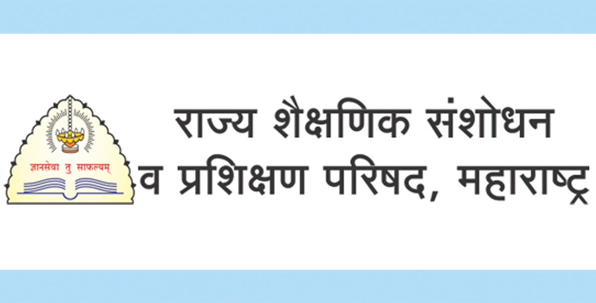दहावी व बारावीच्या विद्यार्थ्यांच्या सरावासाठी प्रश्नपेढी