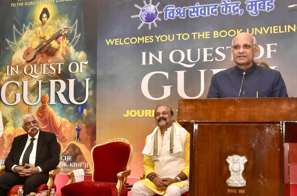 सनातन धर्मात मानवतेपुढील सर्व प्रश्नांचे निराकरण करण्याची क्षमता – राज्यपाल रमेश बैस