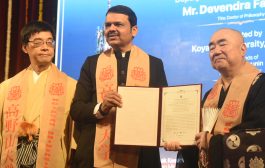 जपानकडून देवेंद्र फडणवीसांचा मोठा सन्मान; कोयासन विद्यापीठाकडून मानद डॉक्टरेट प्रदान