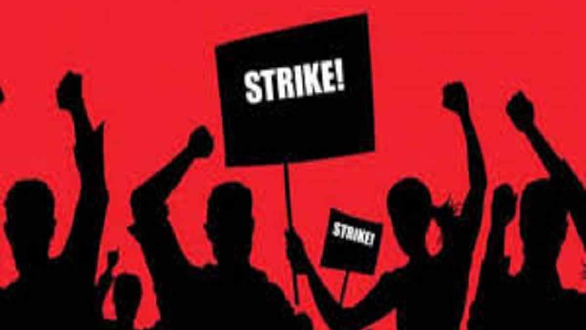 राज्यातील 17 लाख सरकारी कर्मचारी संपावर जाणार