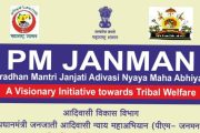 ‘पीएम जनमन’ आणणार कातकऱ्यात समृद्धीची पहाट; ८४५ कुटुंबाना मूलभूत सुविधांचा लाभ