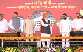 प्रधानमंत्री नरेंद्र मोदी यांच्या हस्ते सोलापूर - रे नगर येथील 15 हजार घरकुलाचे वितरण