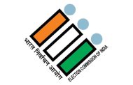 महाराष्ट्रातून राज्यसभेवरील रिक्त सहा जागांसाठी 27 फेब्रुवारी रोजी निवडणूक...असा आहे निवडणूक कार्यक्रम