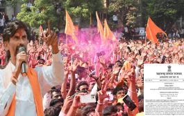 मराठा आरक्षण : अधिसूचना व मसुद्यात नेमके काय म्हटले आहे... 'सगेसोयरे' म्हणजे नेमके कोण?