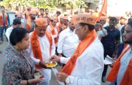 अयोध्यावरुन आलेल्या अक्षताचे इस्लामपुर शहरात वाटप सुरु