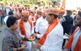 अयोध्यावरुन आलेल्या अक्षताचे इस्लामपुर शहरात वाटप सुरु