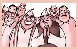 गावपातळीवरील विविध समित्यांचे अस्तित्व कागदावरच !