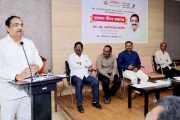 लोकशाही टिकविण्यात,सामान्य माणसांचे अधिकार अबाधित ठेवण्यात पत्रकारांची भूमिका मोलाची : आ. जयंत पाटील