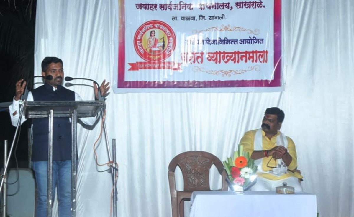 अहंकार सोडा,झाले-गेले विसरून माफ करायला शिका...नाती जपा : युवराज पाटील