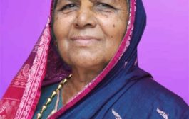 जनाबाई रोकडे यांचे निधन