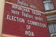 लोकसभेची निवडणूक १६ एप्रिलला...जाणून घ्या निवडणूक आयोगाच्या पत्राचं सत्य