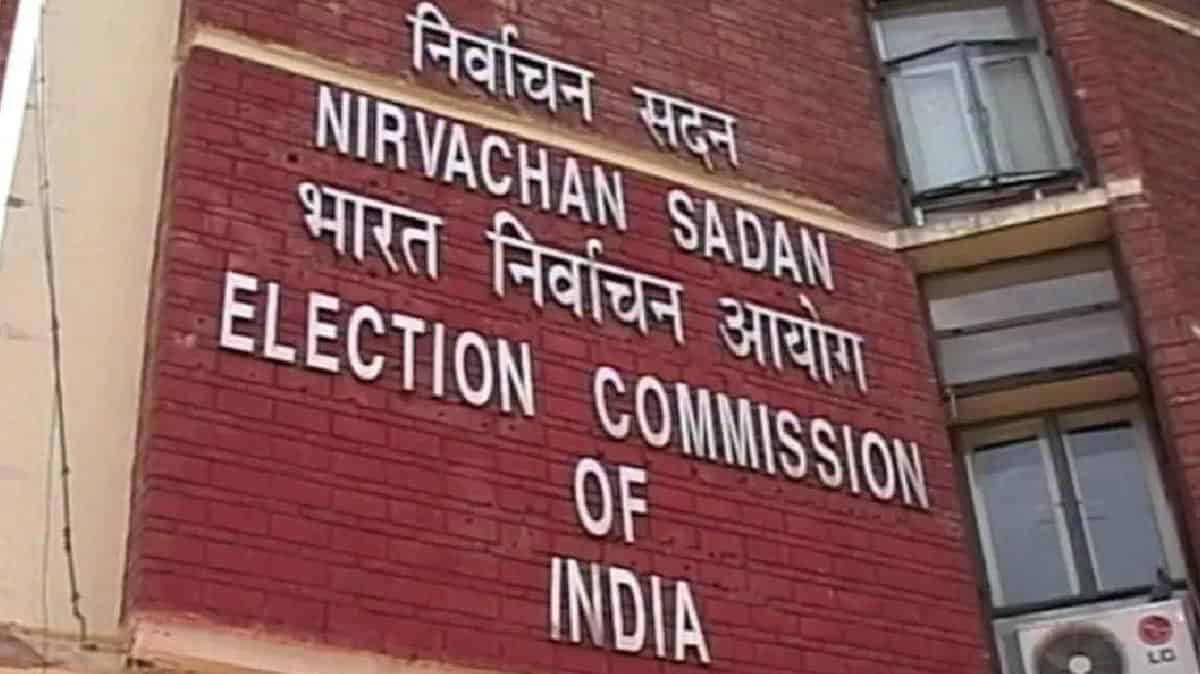 लोकसभेची निवडणूक १६ एप्रिलला...जाणून घ्या निवडणूक आयोगाच्या पत्राचं सत्य