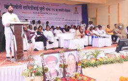 नायगाव येथे दहा एकर जागेत क्रांतिज्योती सावित्रीबाई फुले यांचे स्मारक उभारणार