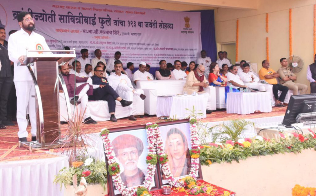 नायगाव येथे दहा एकर जागेत क्रांतिज्योती सावित्रीबाई फुले यांचे स्मारक उभारणार