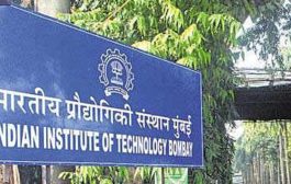 IIT मुंबईच्या 85 विद्यार्थ्यांना मिळाले वार्षिक 1 कोटी रुपयांपॆक्षा अधिक वेतनाच्या नोकरीचे प्रस्ताव